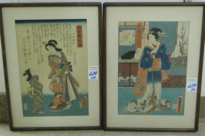 Appraisal: TOYOKUNI III who is KUNISADA PAIR color woodcuts The first