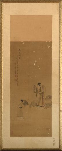 Appraisal: Framed Chinese Scroll Painting th century ink and color on