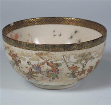 Appraisal: A Japanese Satsuma bowl Meiji Period of circular form the