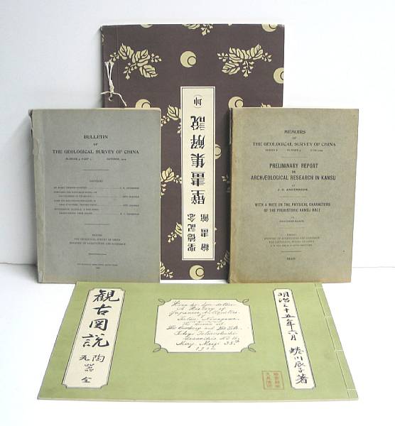 Appraisal: Eight books pamphlets and folios on Chinese and Japanese arts