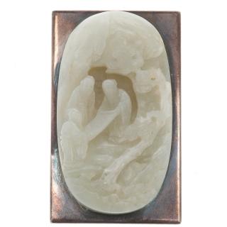 Appraisal: Chinese carved white jade plaque Chinese carved white jade plaque