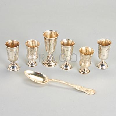 Appraisal: RUSSIAN IMPERIAL ERA SILVER Seven items Six engraved vodka cups