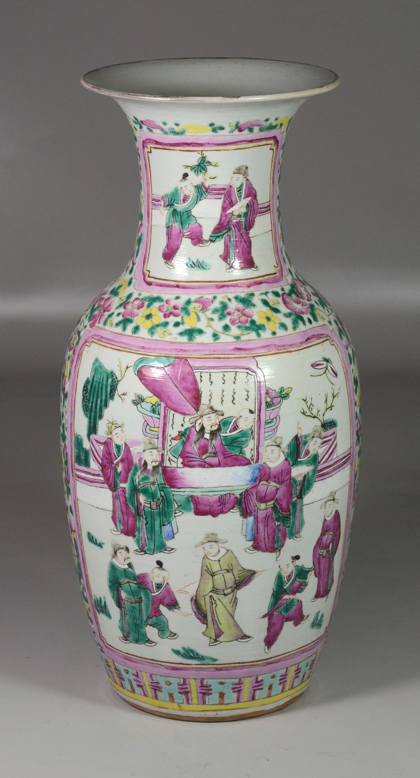 Appraisal: Chinese Famille Rose baluster vase with Mandarin court scenes -