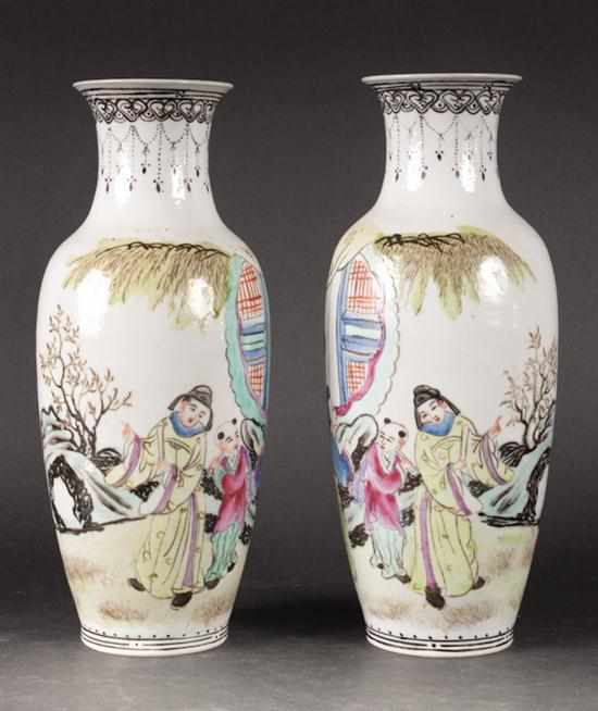 Appraisal: Pair of Chinese Export Famille rose eggshell porcelain vases th