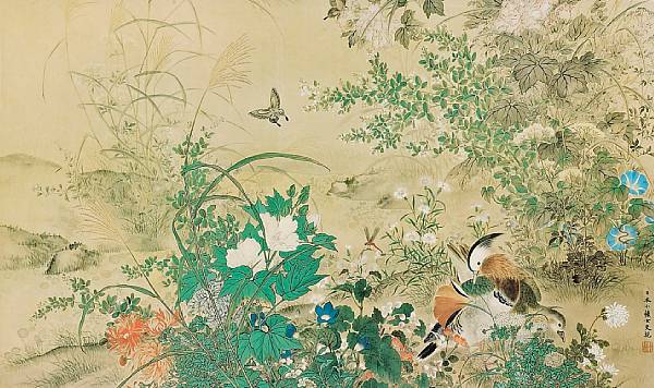 Appraisal: A color printed reproduction of a Japanese bird and flower