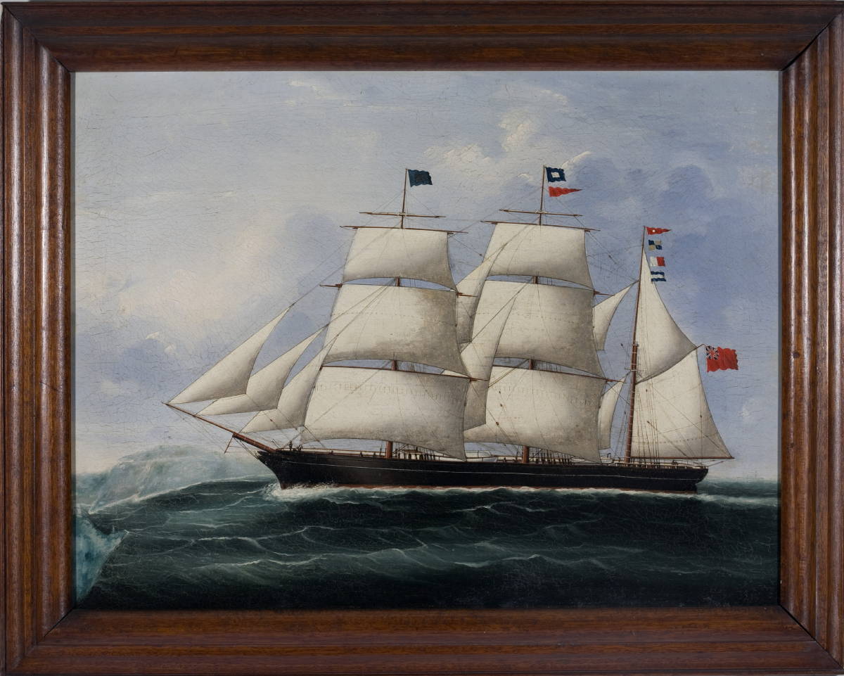 Appraisal: CHINA TRADE PAINTING OF A BRITISH BARQUE APPROACHING LAND Oil