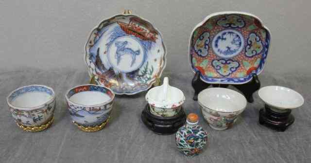 Appraisal: Asian Porcelain Lot Includes a sided bowl signed with underglaze