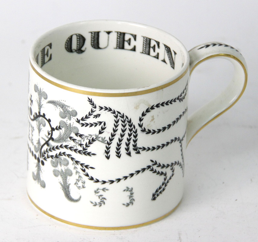 Appraisal: An Elizabeth II Coronation mug designed by Richard Guyatt for