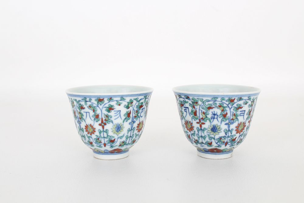 Appraisal: Rare Pair of Chinese Doucai'Sanskrit' Cups Rare Pair of Chinese