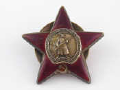 Appraisal: Russian Medal Soviet Order of the Red Star screwback numbered