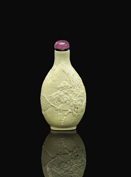 Appraisal: A glazed porcelain molded snuff bottle Wang Bingrong Of flattened