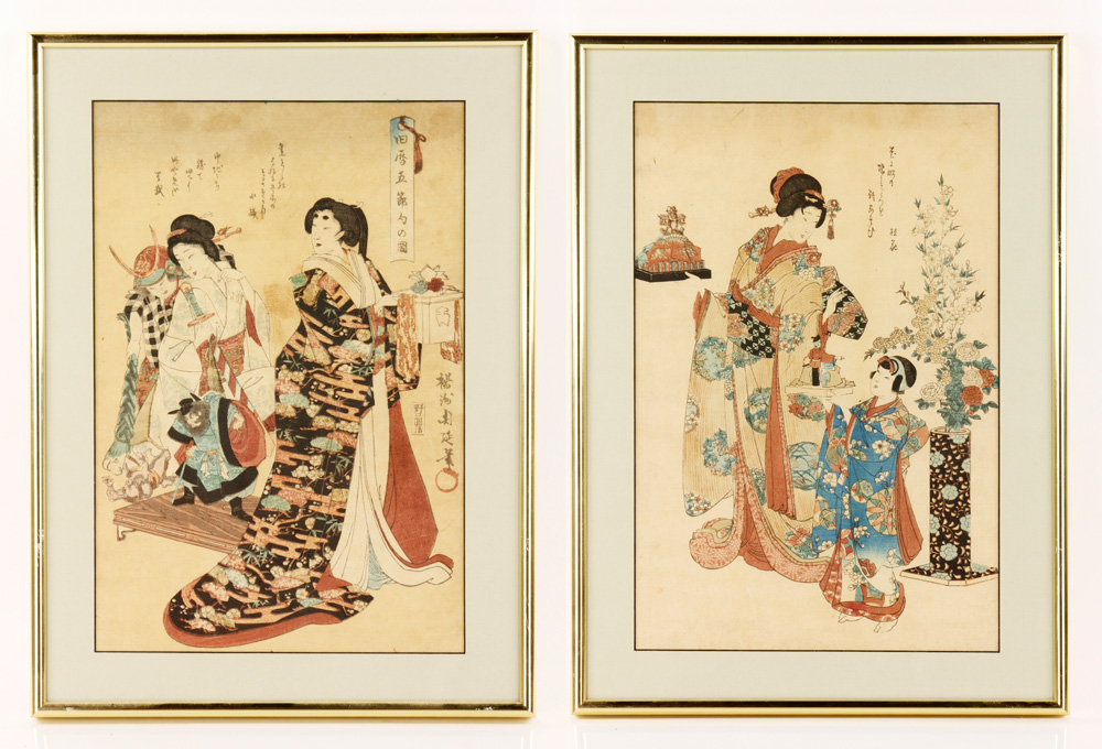 Appraisal: - Pr Japanese th C Woodblock Prints Pair of woodblock