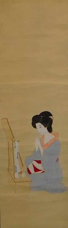 Appraisal: Japanese Geisha Interior Genre Hanging Wall Scroll Japan Dressed in