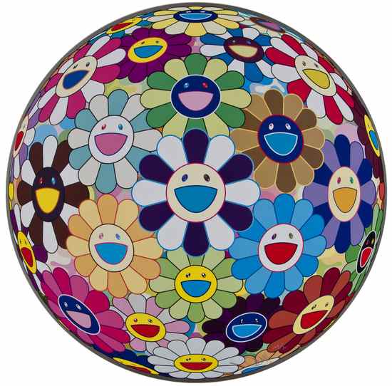 Appraisal: Takashi Murakami b Flowerball -D Kindergarten offset lithograph printed in