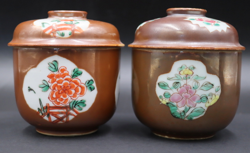 Appraisal: Near Pair of Chinese Cafe au Lait Lidded Jars Near