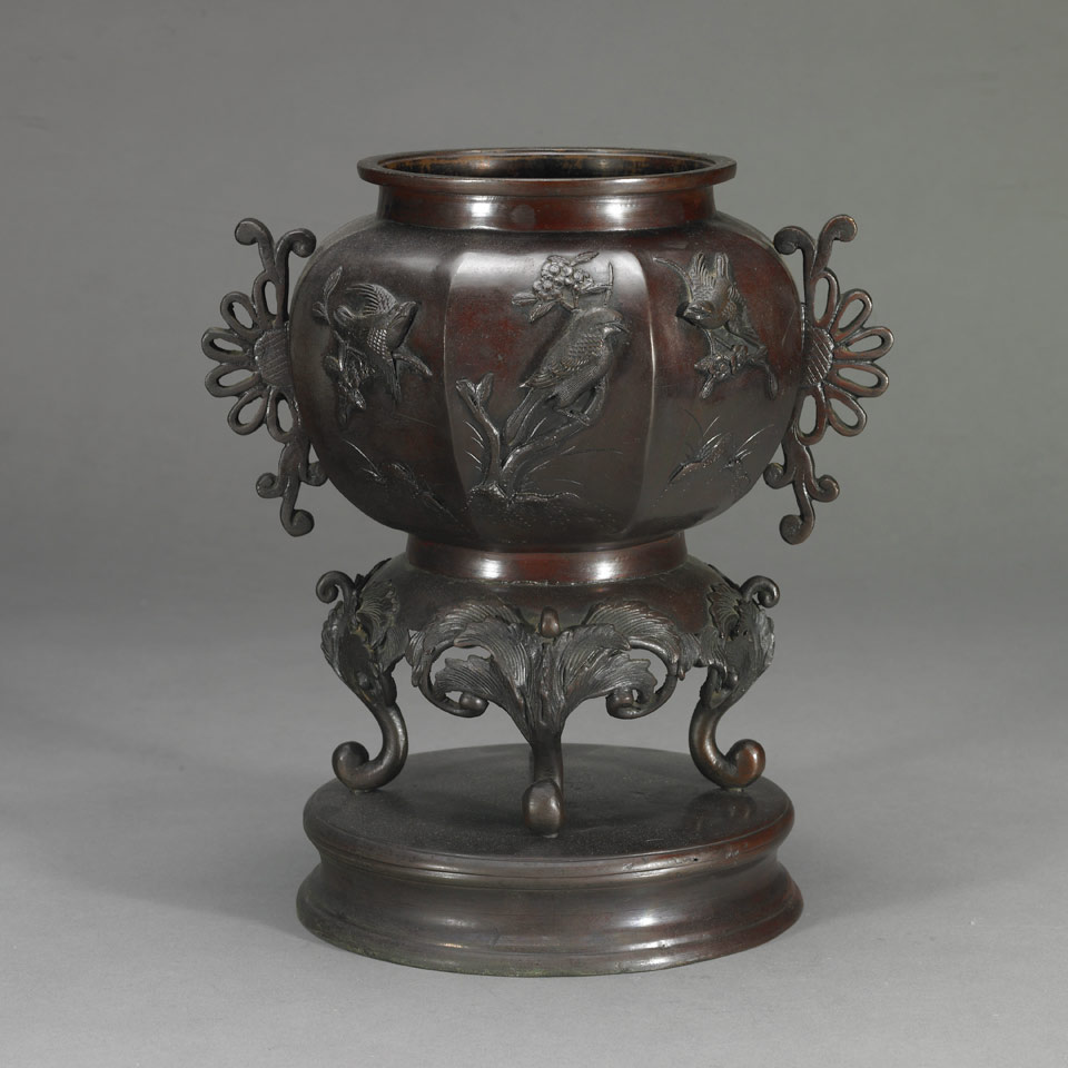 Appraisal: Bronze Tripod Censer Taisho Period - The squat lobed body