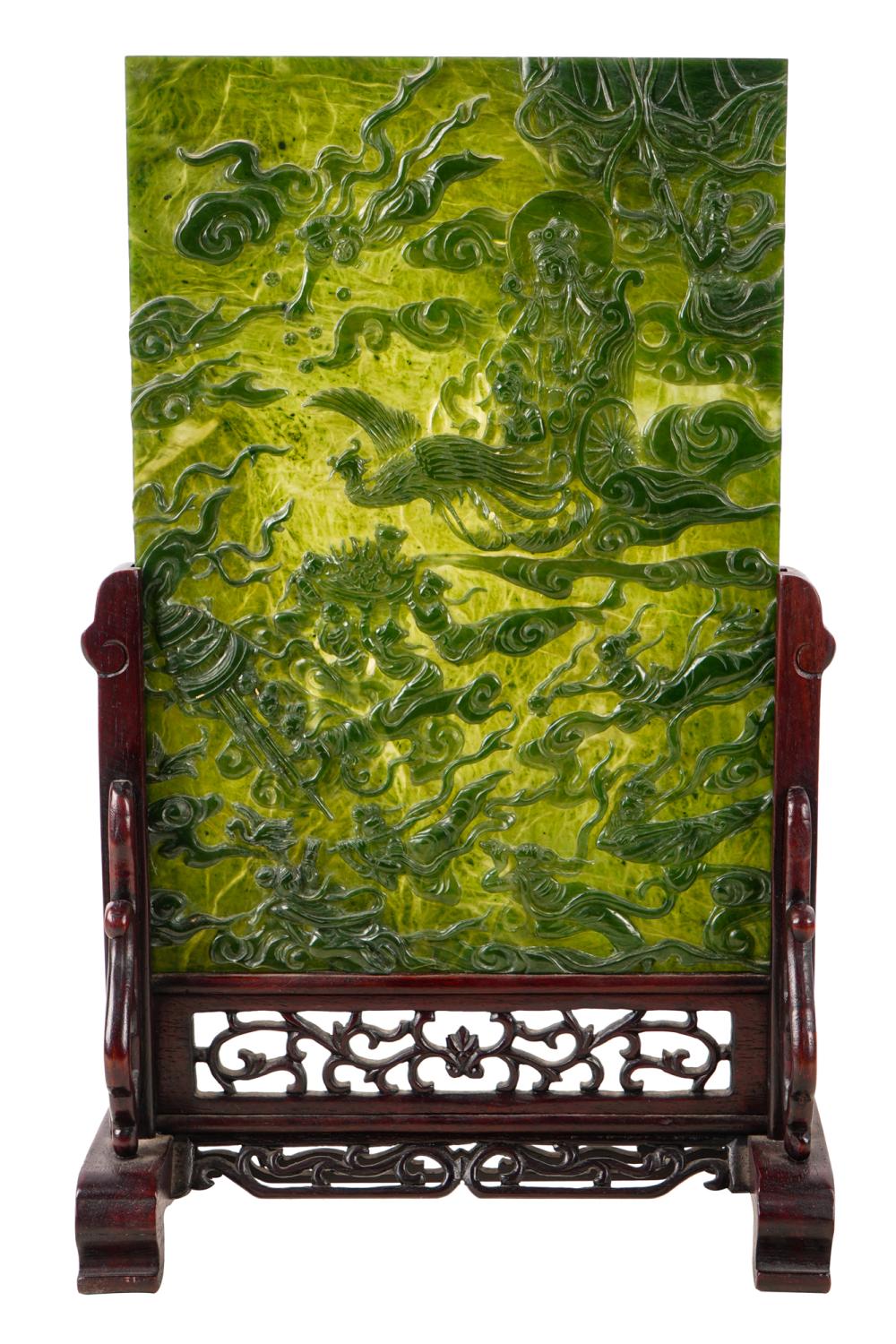 Appraisal: CHINESE JADE TABLE SCREENset in a carved wood stand the