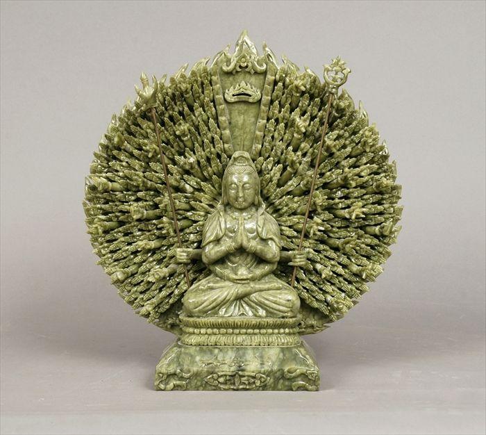 Appraisal: Chinese Carved Green Jade Figure of Guanyin x in