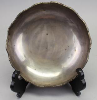 Appraisal: Mexican Sterling Silver Bowl Mexican Sterling Silver Bowl Size x