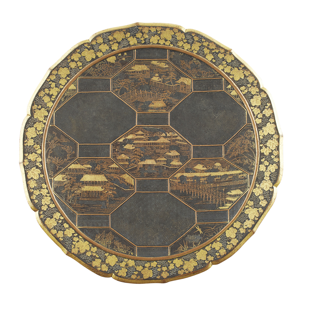 Appraisal: INLAID IRON DISH SHIGARAKI MARK MEIJI PERIOD of lobed form