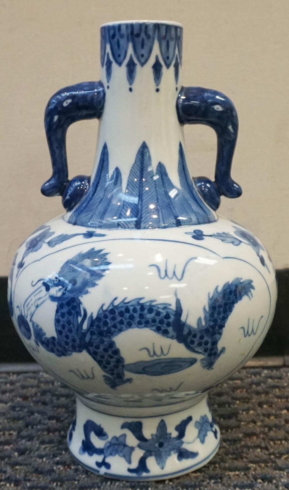 Appraisal: CHINESE BLUE AND WHITE TWO-HANDLE PORCELAIN VASE H IN CM