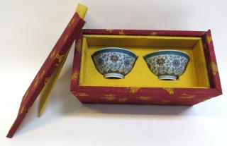 Appraisal: Pair Of Very Fine Doucai Decorated Tea Bowls Pair Of