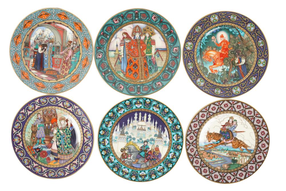 Appraisal: SIX HEINRICH VILLEROY BOCH PORCELAIN PLATESeach with printed factory marks