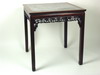 Appraisal: CENTER TABLE - th C Chinese export rosewood center table