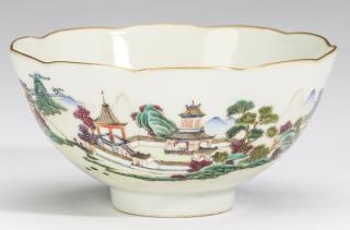 Appraisal: Chinese polychrome tea cup Xian Feng mark Chinese polychrome enamel