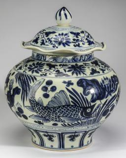 Appraisal: Chinese blue white covered jar h Chinese blue and white