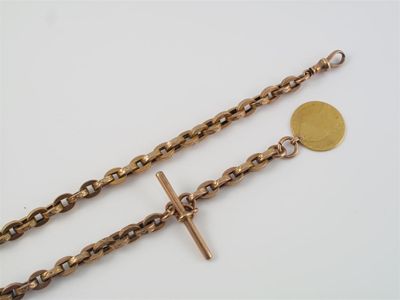 Appraisal: A ct gold fancy link Albert watch chain With spade