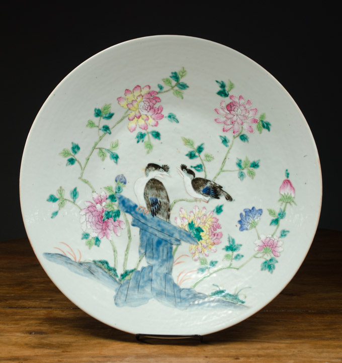 Appraisal: CHINESE QING ENAMEL PAINTED CHARGER featuring two birds in a