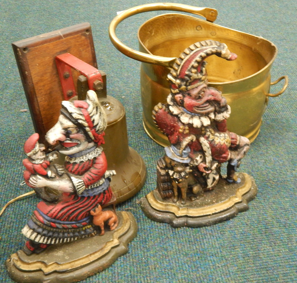 Appraisal: A quantity of metalware to include a school or pub