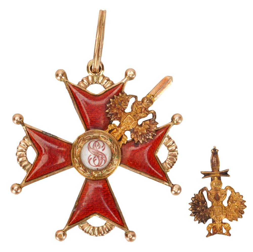 Appraisal: RUSSIAN IMPERIAL ORDER OF SAINT STANISLAUS KARAT YELLOW GOLD ENAMEL