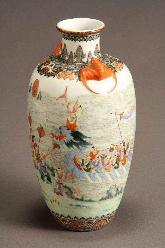 Appraisal: Lot Property from a Maryland Trust Chinese 'Famille Rose' Vase