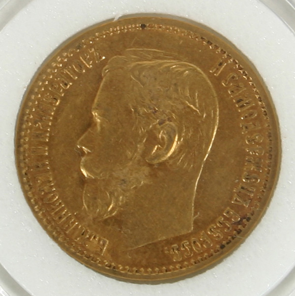 Appraisal: Russia Rubles Gold Coin Nicholas II Russian g