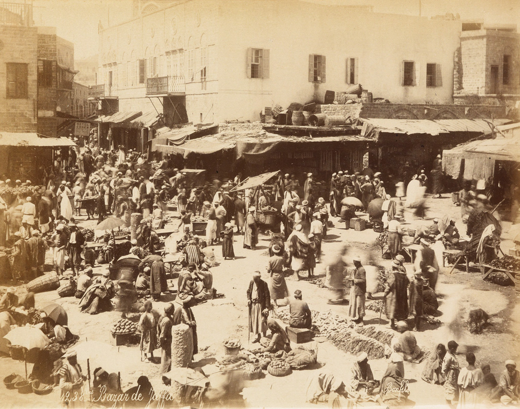 Appraisal: FELIX BONFILS - Album containing photographs of Palestine With an