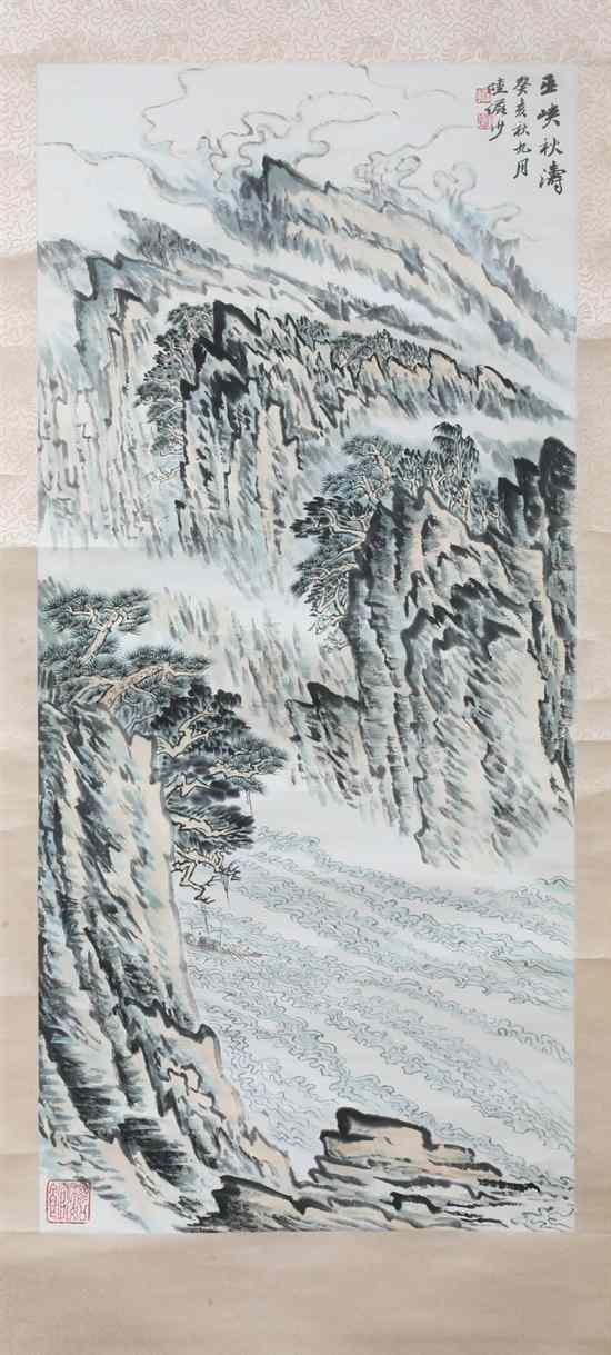 Appraisal: AFTER LU YANSHAO Chinese - RIVERSCAPE ink and color on