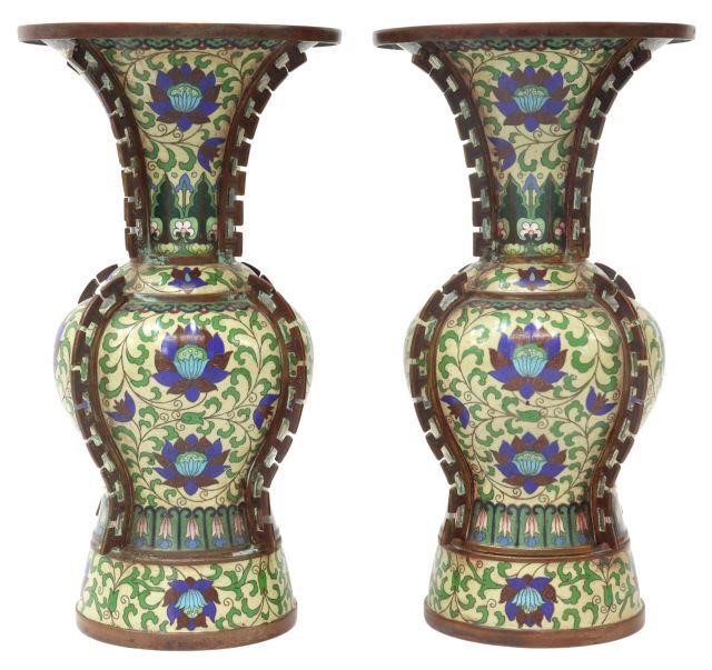 Appraisal: pair Chinese cloisonne enamel Fengweizun phoenix-tail vases form accented with