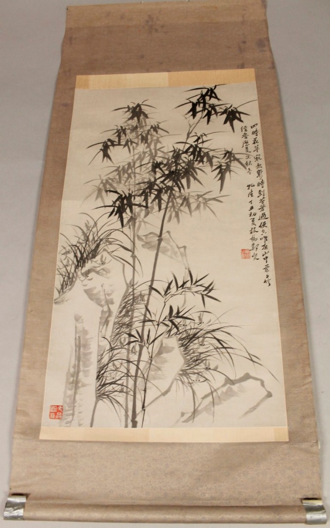 Appraisal: thC Japanese School Bamboo trees ink wash on rice paper