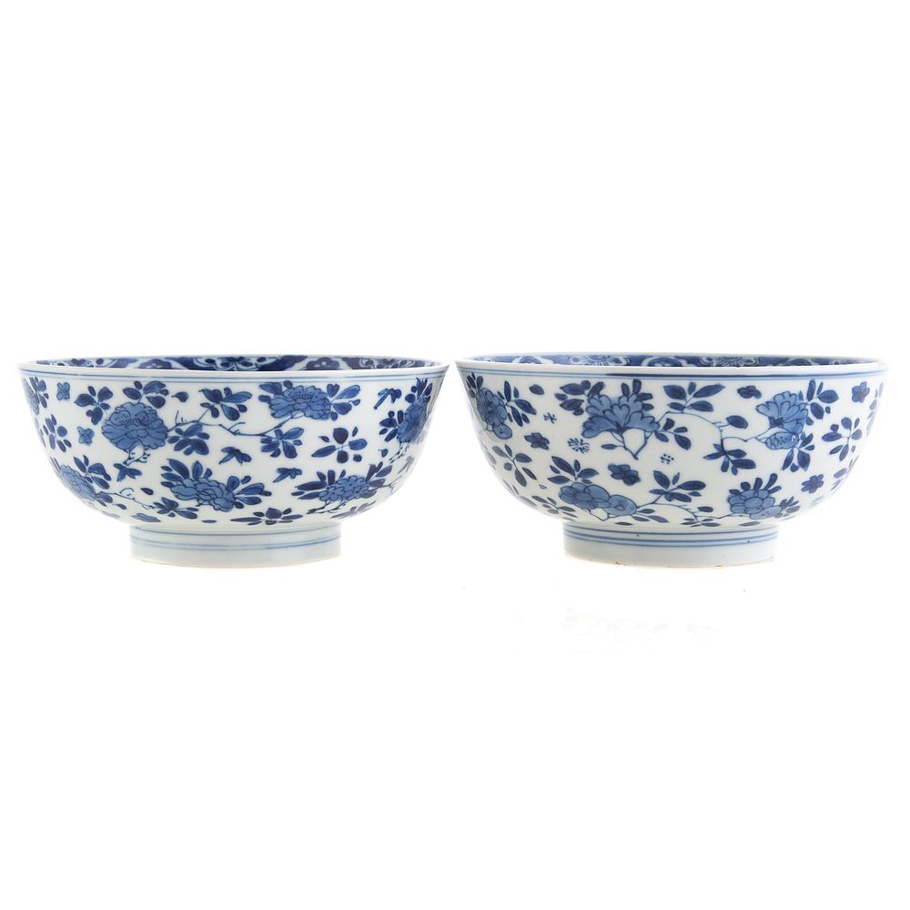 Appraisal: Pair Chinese Blue White Porcelain Footed Bowls Kangxi circa -