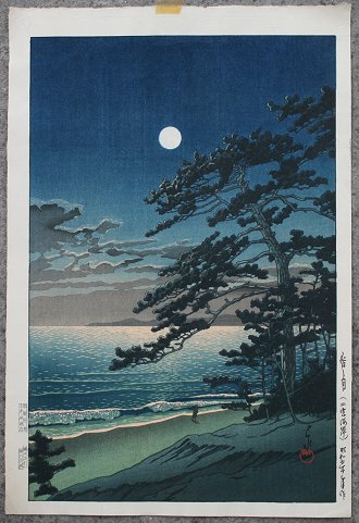 Appraisal: HASUI Kawase Japanese - Moon at Ninomiya Beach Woodblock ''