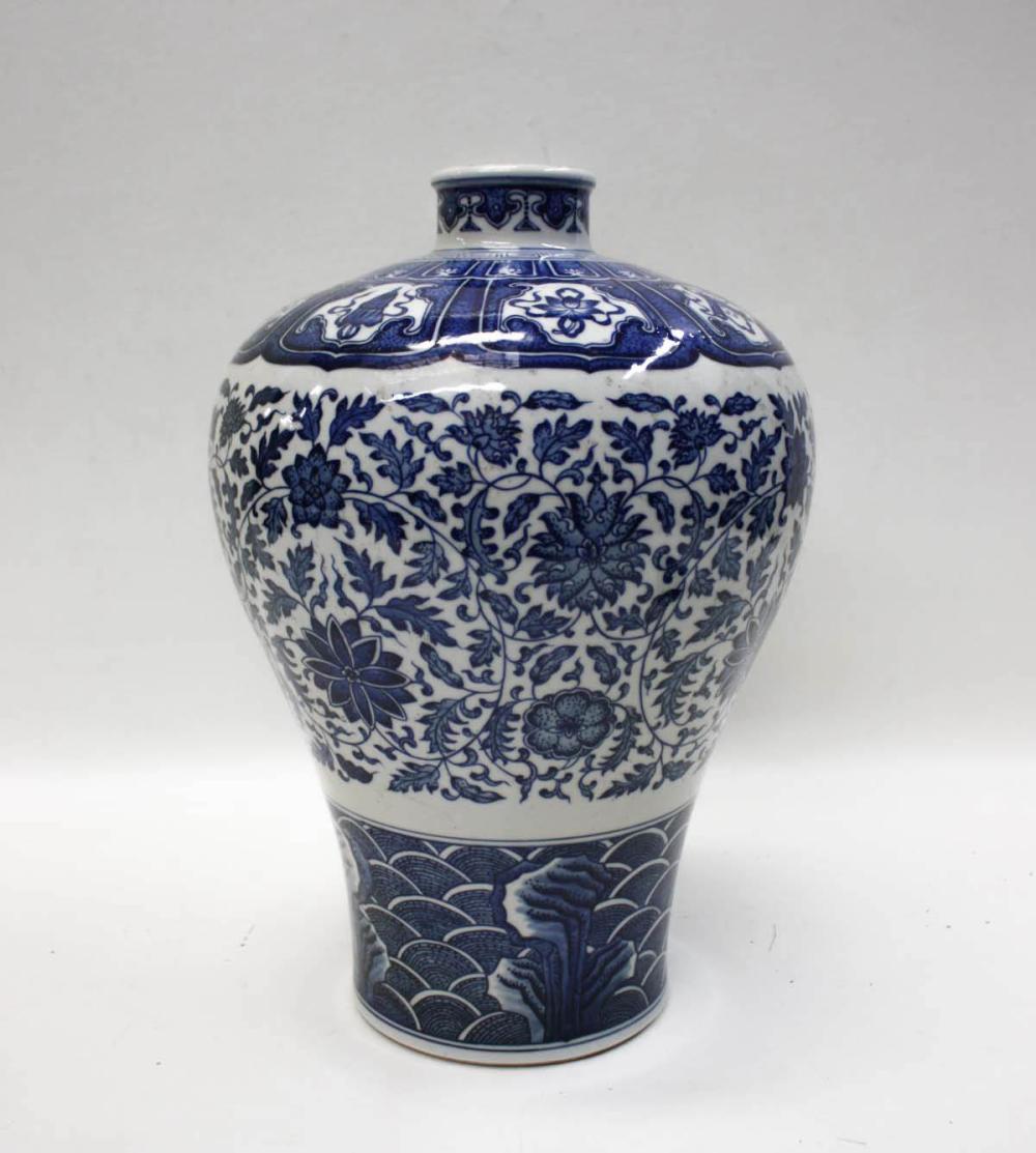 Appraisal: CHINESE BLUE AND WHITE PORCELAIN VASE of meiping form hand