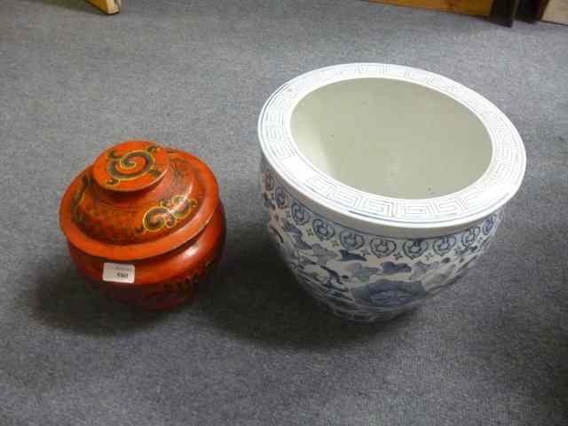 Appraisal: AN ORIENTAL RED LACQUERED LIDDED JAR high together with an