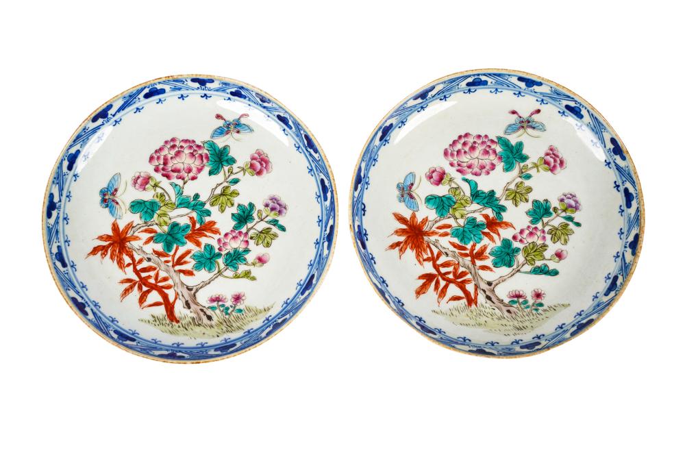 Appraisal: PAIR OF CHINESE POLYCHROME PORCELAIN DISHESeach with two-character mark to