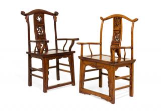 Appraisal: A MATCHED PAIR OF CHINESE YOLK BACK ARMCHAIRS A MATCHED