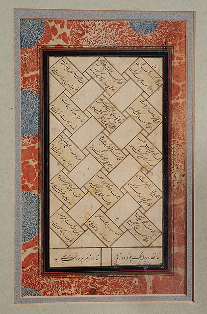 Appraisal: Two Persian calligraphy Album leaveseach with Nastaliq script within sections