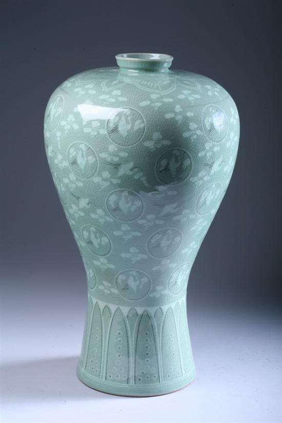 Appraisal: KOREAN CELADON PORCELAIN MEIPING th century With bird and cloud