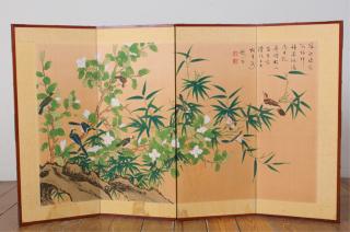 Appraisal: Four Asian four panel screen depicting birds and foliage measures