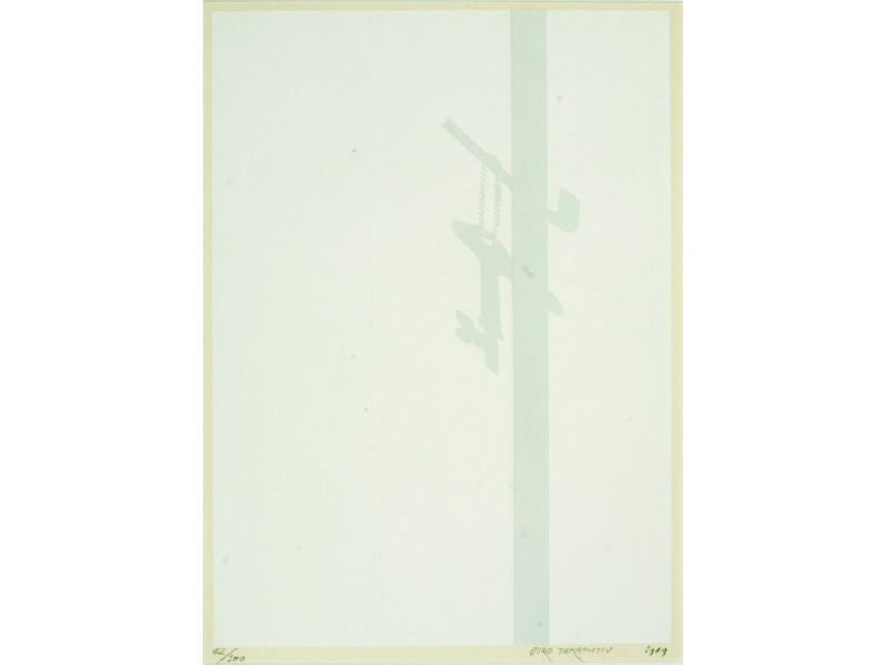 Appraisal: JIRO TAKAMATSU JAPANESE - SHADOW OF KEY colored intaglio on